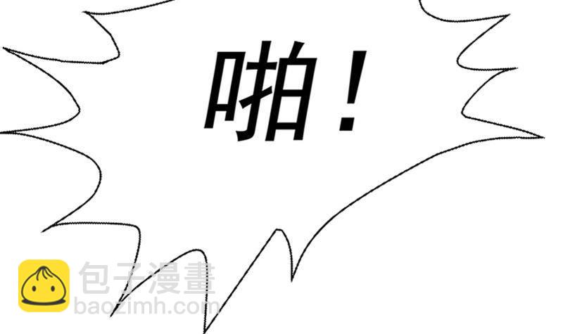 第2话 夜店的女人23