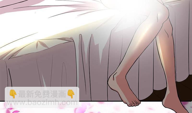第3话 我会负责的9
