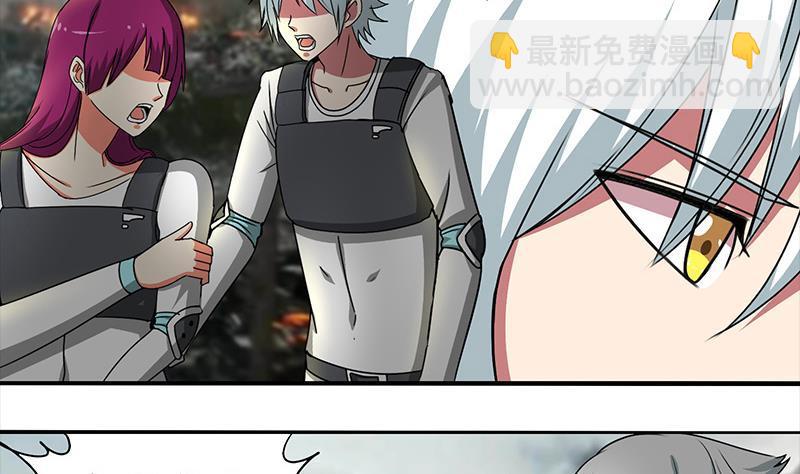 第5话 解救美少女12