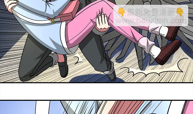 第5话 解救美少女27