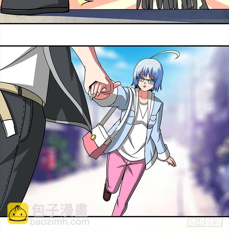 第5话 解救美少女31
