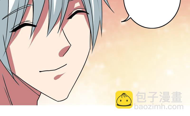 第6话 和你一起有安全感40
