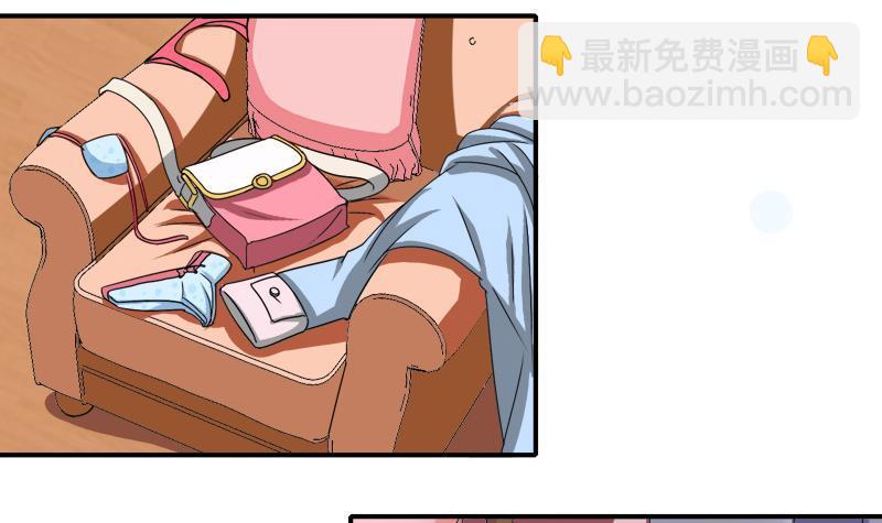 第6话 和你一起有安全感5