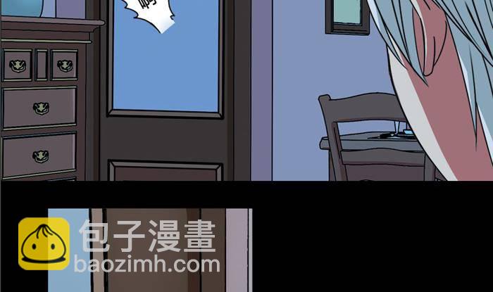 第7话 奔出浴室的少女11