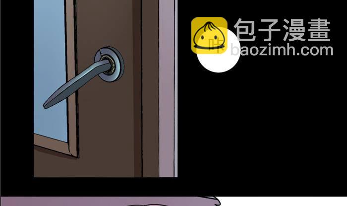 第7话 奔出浴室的少女12