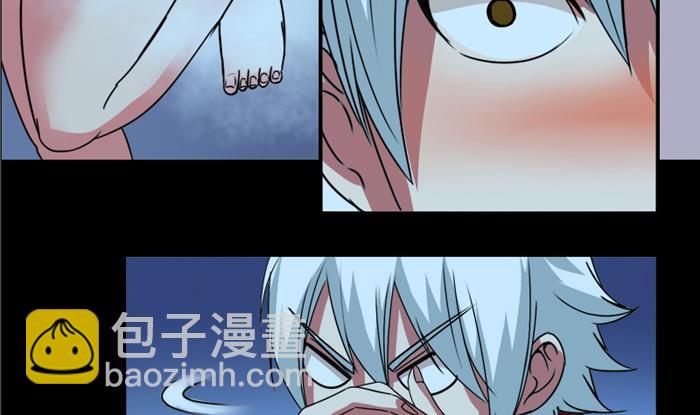 第7话 奔出浴室的少女16