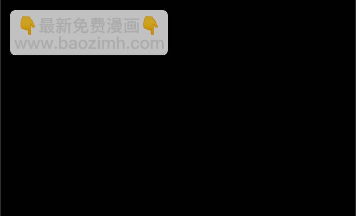 第7话 奔出浴室的少女19