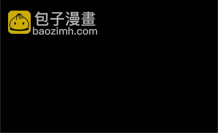 第7话 奔出浴室的少女20