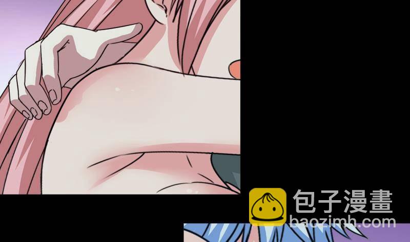 第7话 奔出浴室的少女25