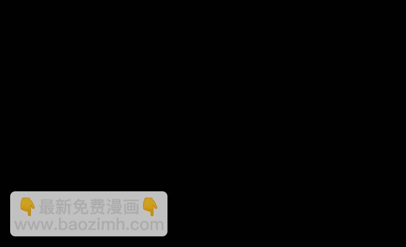 第7话 奔出浴室的少女41
