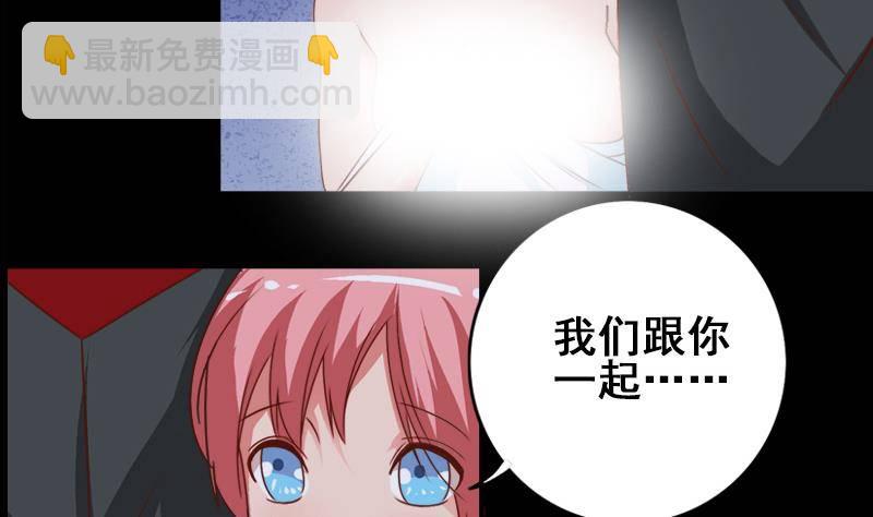 第8话 你们在做什么10