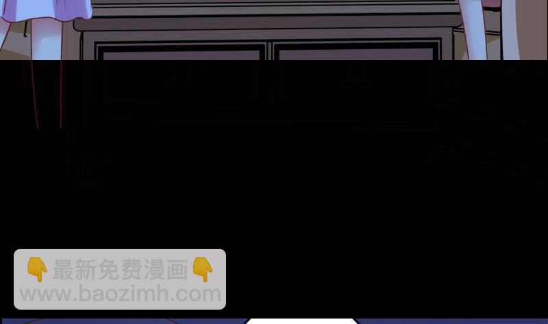 第8话 你们在做什么25