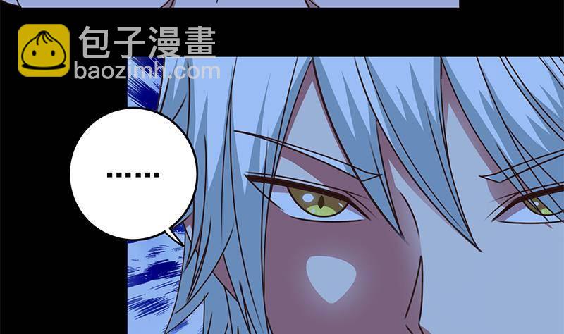第9话 不是好人19
