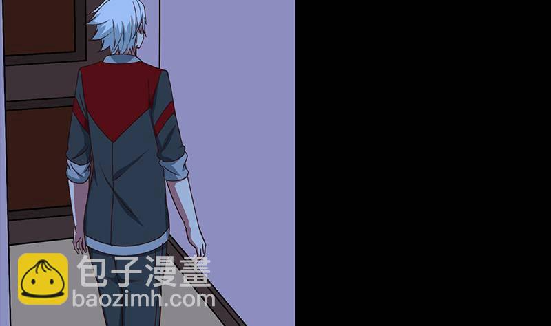 第9话 不是好人24