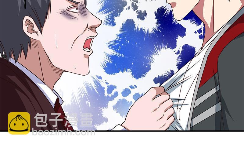 第9话 不是好人37