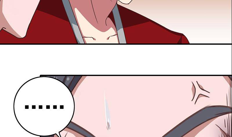 第10话 猥琐大叔9