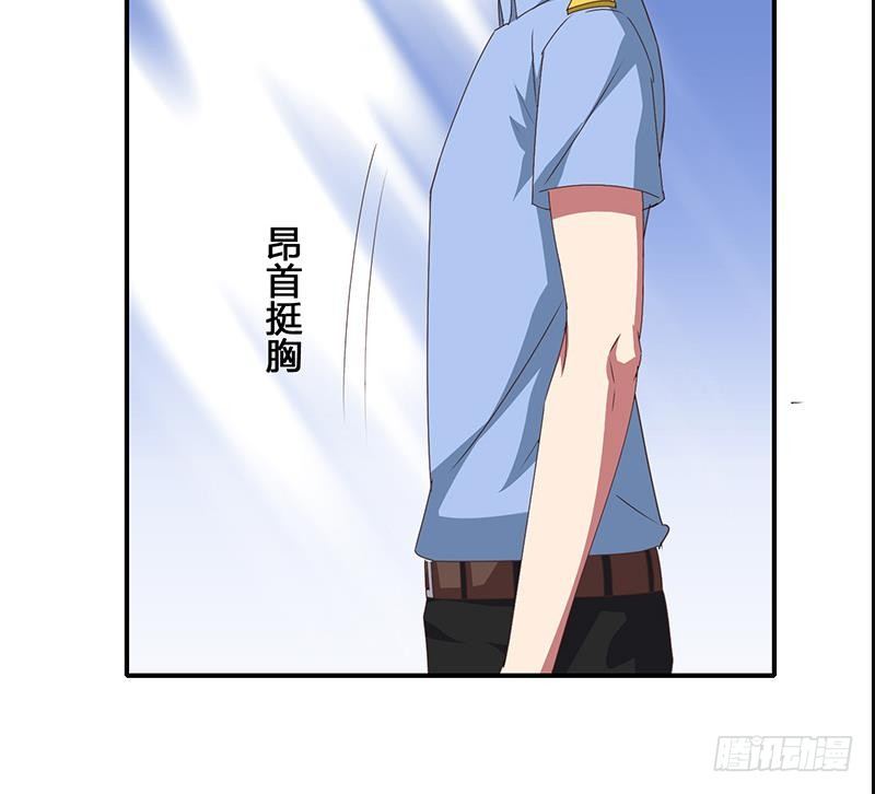 第11话 被欺凌的白狼18