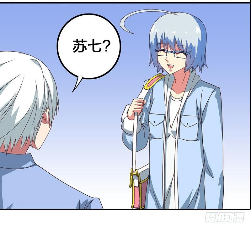 第11话 被欺凌的白狼20
