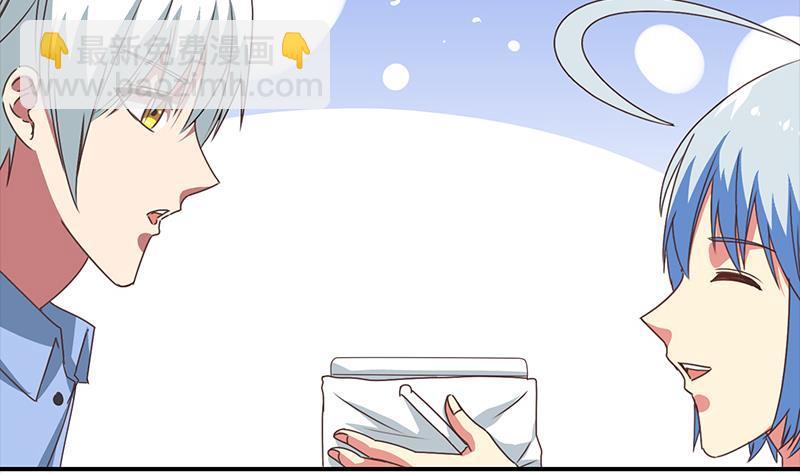 第11话 被欺凌的白狼22