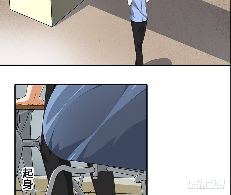 第11话 被欺凌的白狼36
