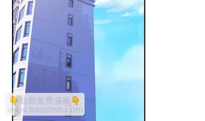 第11话 被欺凌的白狼4