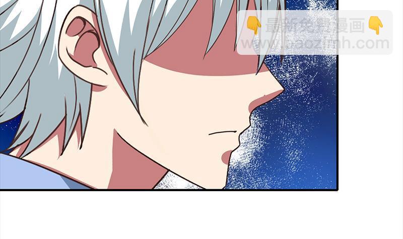 第11话 被欺凌的白狼51
