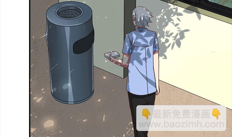 第11话 被欺凌的白狼53