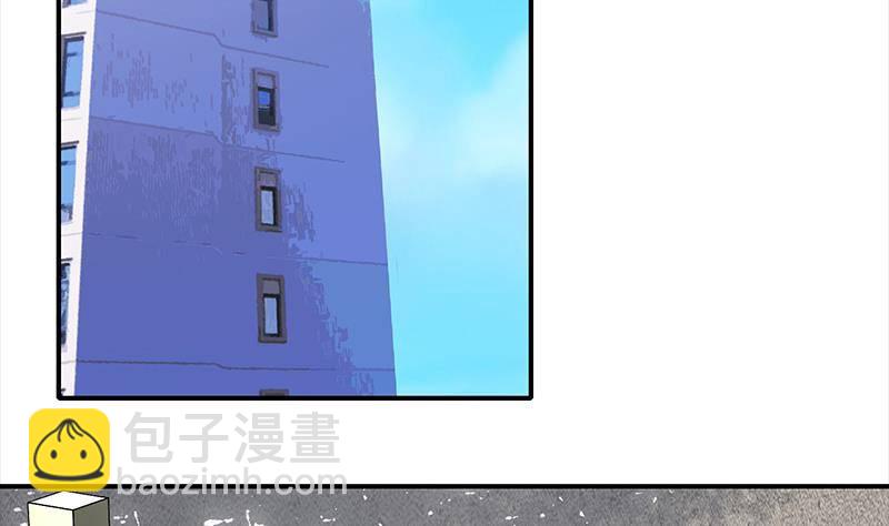 第12话 切蛋蛋4