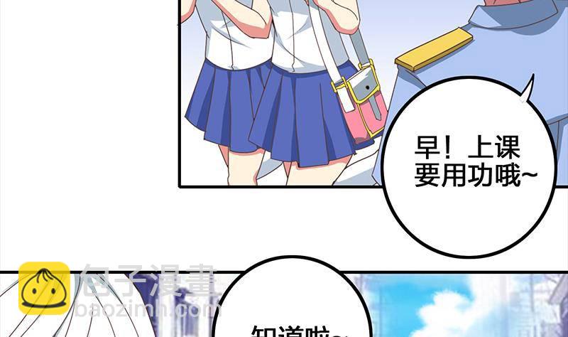 第12话 切蛋蛋9