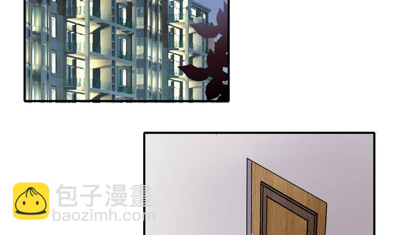 第13话 他怎么在这22