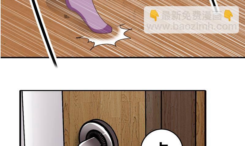 第13话 他怎么在这26