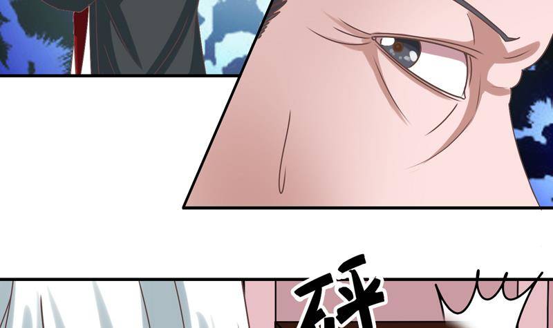 第13话 他怎么在这44