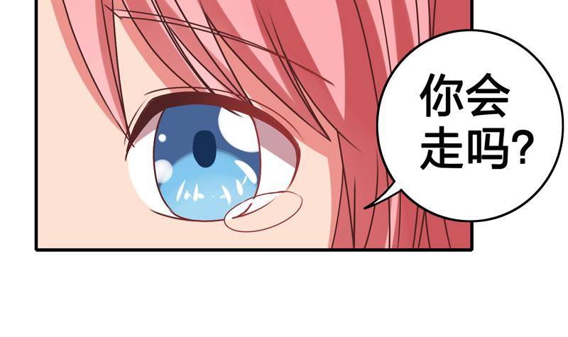 第13话 他怎么在这57