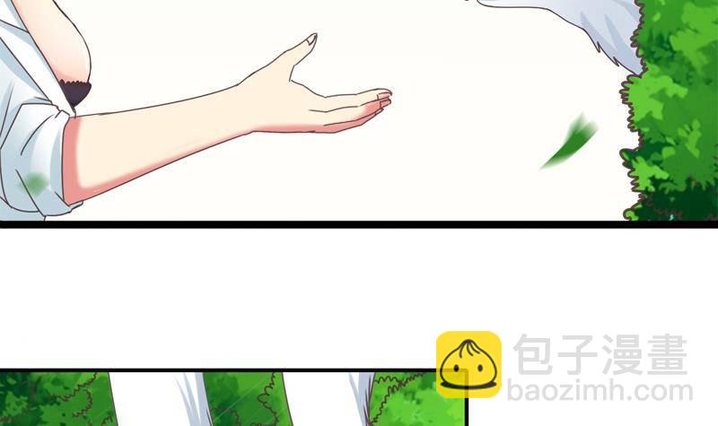 第13话 他怎么在这8