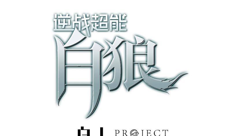 圣诞番外1