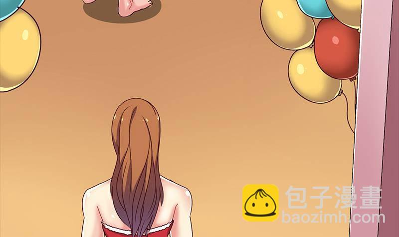 圣诞番外15