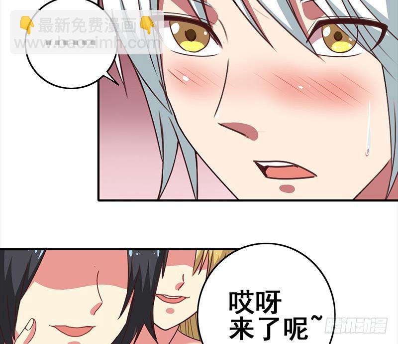 圣诞番外19