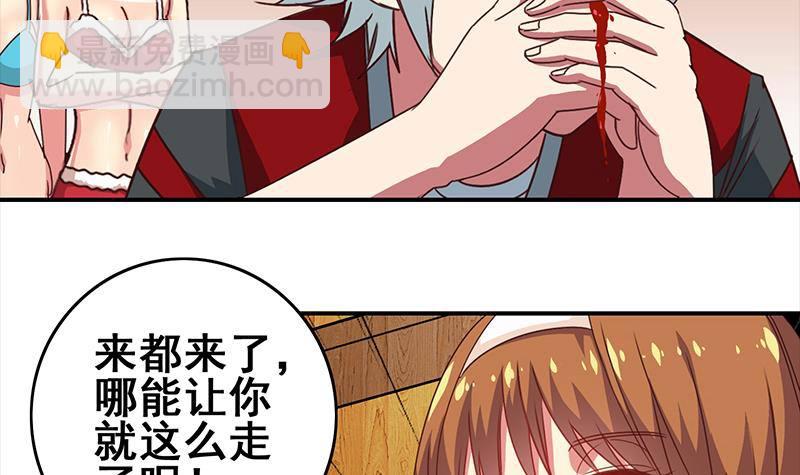 圣诞番外24