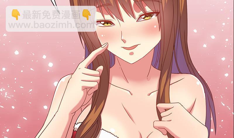 圣诞番外28