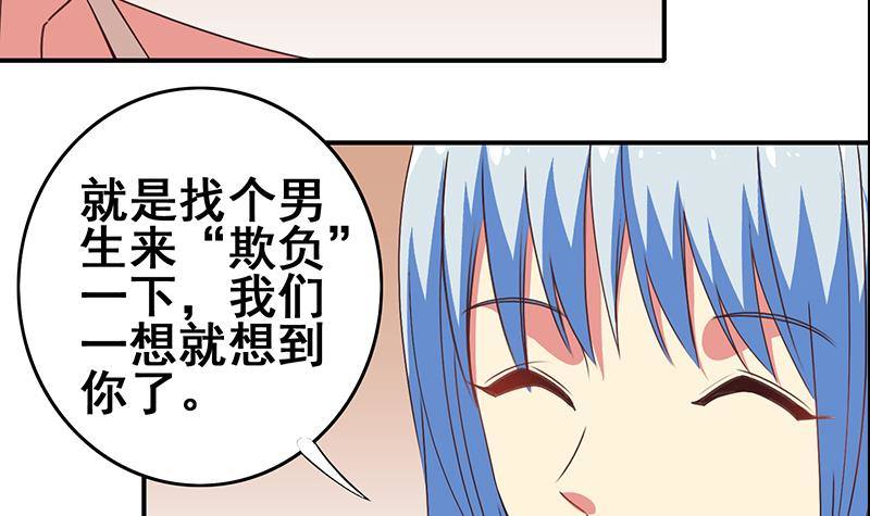 圣诞番外36