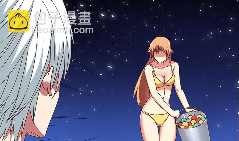圣诞番外59