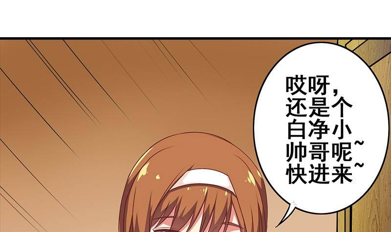 圣诞番外8