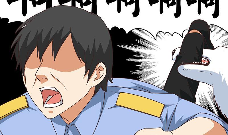第14话 那就做我男朋友吧26