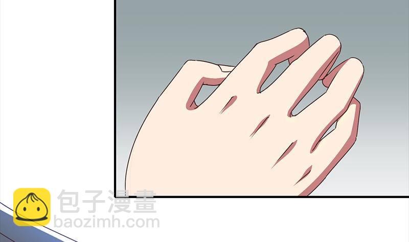第14话 那就做我男朋友吧52