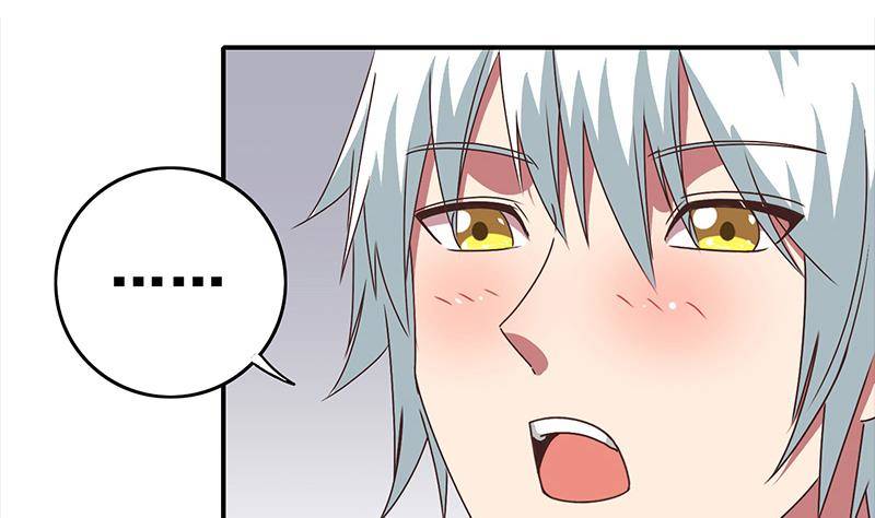 第15话 总是被强的白狼生12