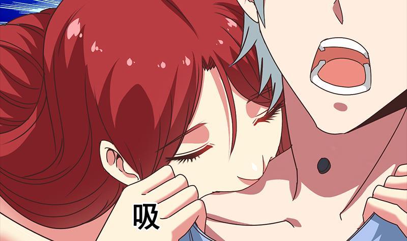 第15话 总是被强的白狼生31