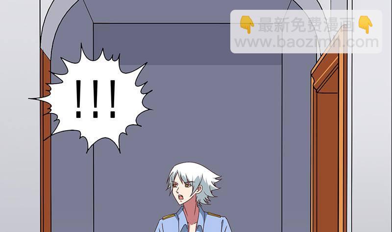 第16话 这话真是不可描述10