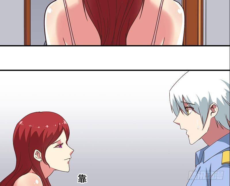 第16话 这话真是不可描述12