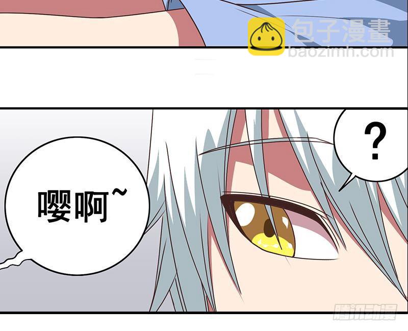 第16话 这话真是不可描述14
