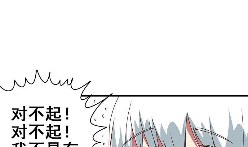第16话 这话真是不可描述15